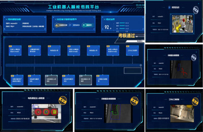 湖南职教硬核力量 | 三一职院 将“灯塔工厂”搬进实训基地，开启人工智能基础软件开发新篇章